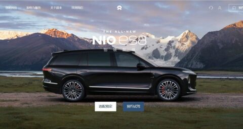 中国EVの｢蔚来汽車｣がついに黒字転換した背景 | 大解剖 中国｢EV覇権｣ | 東洋経済オンライン