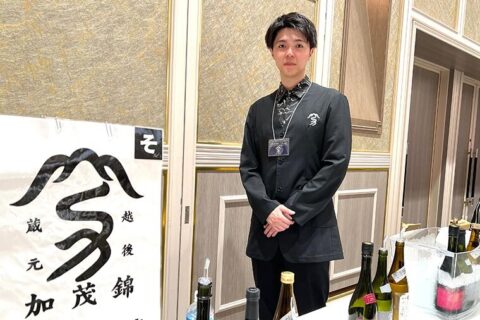 大学時代に「十四代」の凄さに打たれ、人生が変わった――新潟「加茂錦／荷札酒」蔵元杜氏・田中悠一さん　その1（第21回）