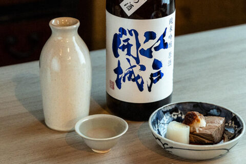 【人に教えたくなる酒】悩んだときに「頑張れよ」と言ってくれる日本酒「江戸開城」