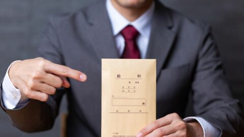 賃上げはコスト？春闘でバレる｢経営者の頭の中｣ | 経営 | 東洋経済オンライン