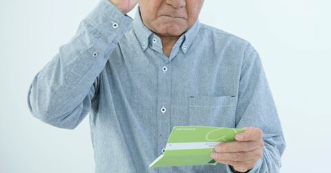 退職金2200万円が入るや銀行から電話…60歳男性が思わず1000万円契約してしまった理由 – ニュースな本