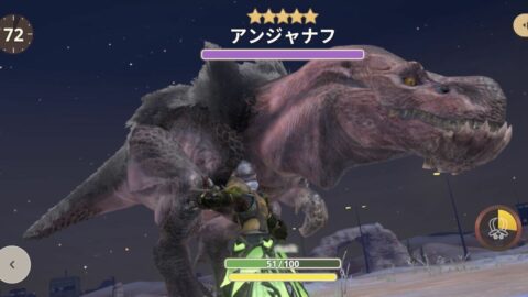 1回75秒の狩猟『モンスターハンターNow』の勝機 | ゲーム・エンタメ | 東洋経済オンライン