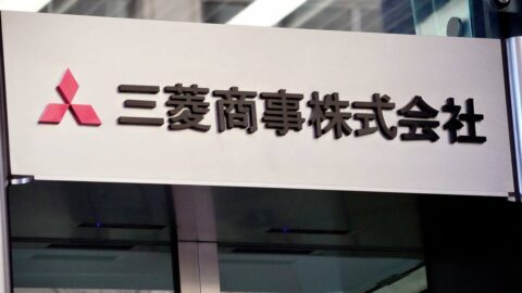 三菱商事､非中東LNG専門ファンドに出資検討 | ダイジェスト版 | 東洋経済オンライン