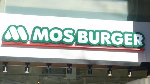 モスバーガー｢外国人幹部育成｣への嫌悪感の正体 | リーダーシップ・教養・資格・スキル | 東洋経済オンライン