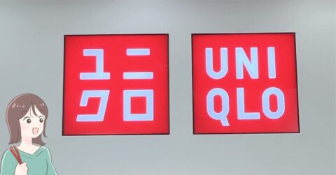 「長時間でも疲れにくい」「色違いも買おうかな」ユニクロの“足の形に合わせられるサンダル”甲高＆幅広でも履き心地バツグン！「サイズの調整が自由にできる」 – 明日なに着てく？