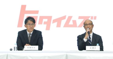 「たった3年でなぜ…」トヨタといすゞがサプライズ社長交代、自動車業界を襲う「四重苦」の深刻な現実 – モビリティ羅針盤～クルマ業界を俯瞰せよ 佃義夫