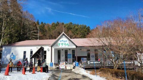 一蓮托生！50代女子”初雪山登山”でまさかの事態 | くらたまの「人生後半、独り旅」 | 東洋経済オンライン