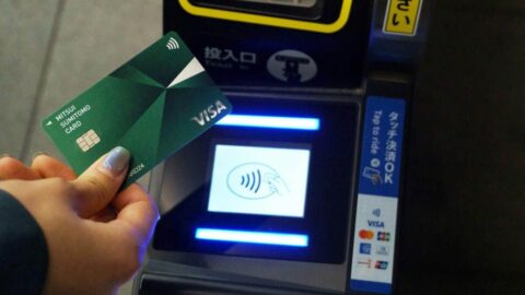 クレカ乗車､首都圏で普及が進まない理由とは | インターネット | 東洋経済オンライン