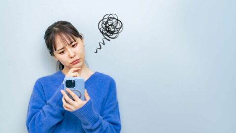 SNSにはびこる｢ルールなき文章｣の落とし穴　｢誤読する日本人｣が急増している深い原因は？ | キャリア・教育 | 東洋経済オンライン