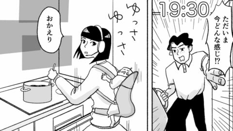 離婚寸前の夫婦に届いた”レンタル赤ちゃん”の正体　突然始まった育児に向き合う中で交差する､超スペック妻とやり直したい夫 | ライフ | 東洋経済オンライン