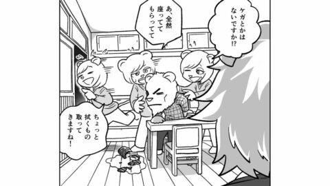 ｢献身的な義父介護｣で見せる彼女の笑顔の”裏側” | 介護者たちの事件簿 | 東洋経済オンライン