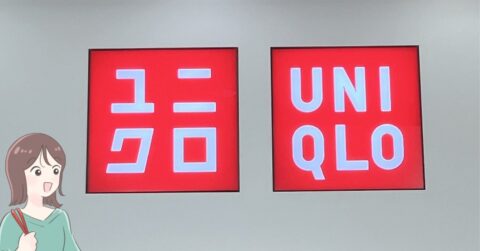 「テンション上がる可愛さです」「何でも合わせやすい」ユニクロの“着回しトップス”春夏コーデの一軍入りです！「柔らかい生地で着やすい」 – 明日なに着てく？