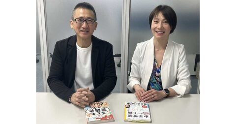 【安浪京子×山口拓朗対談 02】中学受験の闇!? 読書好きなのに国語の成績が伸びない「残酷な理由」 – 中学受験必勝ノート術