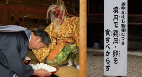 天狗が“卵責め”する謎の儀式！ 栃木・鷲宮神社の「強卵式」を目撃／奇祭巡り