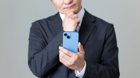 Z世代が上司との職場チャットで身構える瞬間 | リーダーシップ・教養・資格・スキル | 東洋経済オンライン