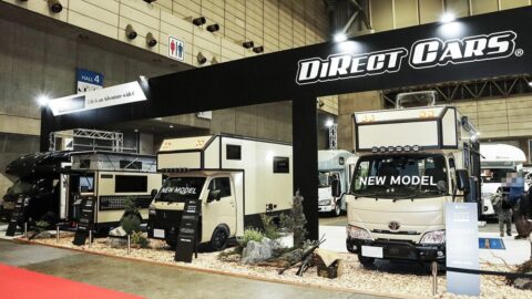 ダイレクトカーズ新作キャンパーの強烈な個性 | トレンド（自動車） | 東洋経済オンライン