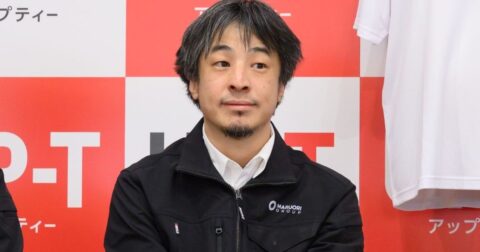 なぜ日本の若者は海外旅行しないのか？→ひろゆきの答えがド正論すぎて、ぐうの音もでなかった – ニュース3面鏡