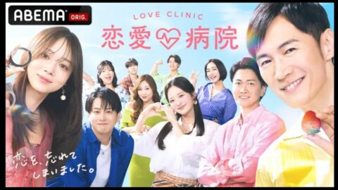 石丸伸二（43）恋リア番組｢恋愛病院｣出演の妙手 | テレビ | 東洋経済オンライン