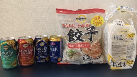 酷評続き｢イオンの低価格食品｣本当にマズイのか | グルメ・レシピ | 東洋経済オンライン
