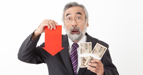 資産3億円以上で満足度が下がる？内閣府データがあぶり出した意外な現実 – ニュースな本