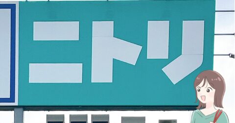 シンクの奥に置けちゃった！ニトリの「浮かせるキッチン収納」が画期的すぎる…！水筒やまな板もスッキリ片付きます！ – これ、買ってよかった！