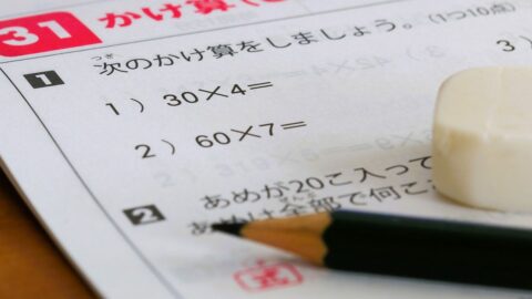 スマホじゃなかった？｢学力低下｣の意外な盲点 | 東洋経済education×ICT | 東洋経済オンライン