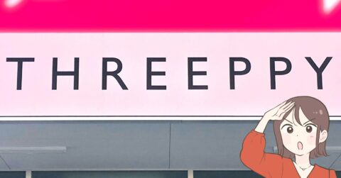 フランフランで売ってそう！ダイソー姉妹店の“香水ボトルみたいなエコバッグ”かわいすぎて何個もほしくなる！ – これ、買ってよかった！