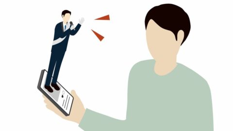 ｢石破叩き→高市応援｣切り抜き激増に潜むワナ | リーダーシップ・教養・資格・スキル | 東洋経済オンライン