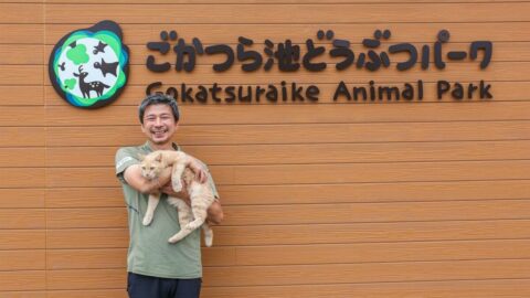 ｢多頭飼育崩壊｣廃園寸前の動物園救った彼の執念 | 動物・植物 | 東洋経済オンライン