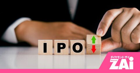 IPO株が7連敗の異常事態！「当たれば儲かる」が崩壊した5つの決定的理由 – ホットニュース from ZAi