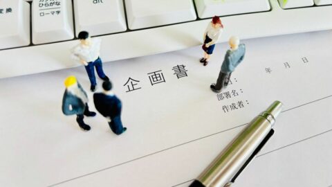 資料を何時間も作り込み｢全否定｣される人の共通点。手戻りを防ぎ仕事を爆速化させる｢粗いたたき台｣を出すタイミングとコツ | キャリア・教育 | 東洋経済オンライン