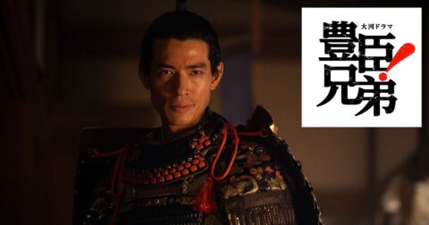 家康の方が活躍したのに…姉川の戦いの後、なぜ秀吉は出世できたのか？〈大河ドラマ「豊臣兄弟！」第15回〉 – かしまし大河ドラマ