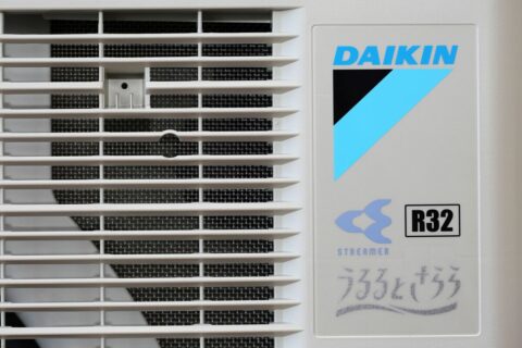 ダイキン株大幅反発､エリオットが大規模出資－利益率向上など求める | 政治・経済・投資 | 東洋経済オンライン
