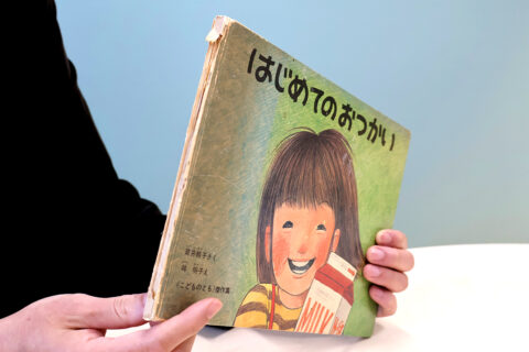 子どもが心から楽しめる絵本を届けたい ─ 編集長に聞く月刊絵本「こどものとも」の本作り