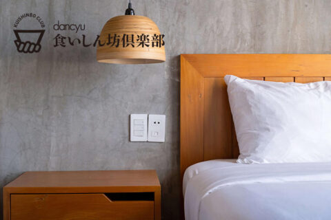【睡眠の”質”が体をどう変える？食との関係に迫る①】寝不足が肥満を招くメカニズム