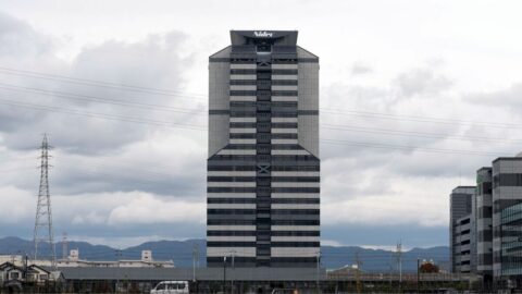 ニデックは上場廃止回避できるか､株主との対話焦点-第三者委調査終了 | 政治・経済・投資 | 東洋経済オンライン