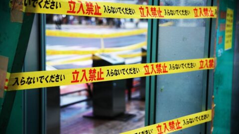 ｢やっぱり父親｣ 京都･男児遺棄事件で《事件を考察する人々》の恐ろしさ…”子どもの死をエンタメ化”したものの正体 | ライフ | 東洋経済オンライン