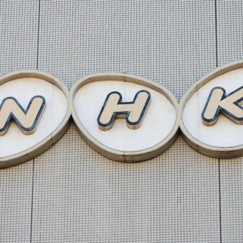開始半年で大失速の｢NHK ONE｣､65億円のオンデマンド収入を守るより受信料で過去番組を全解放するべき”当然の帰結” | ビジネス | 東洋経済オンライン