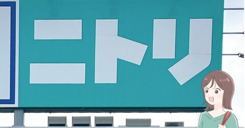 トイレットペーパーが6個も置けた…！ニトリの「モノを隠せる収納ラック」狭いトイレがスッキリして嬉しい！ – これ、買ってよかった！