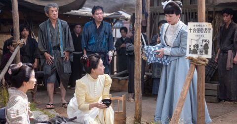 多部未華子演じる捨松がカッコ良すぎ！朝ごはん時に“微妙な描写”でも見入ったワケ〈風、薫る第16回〉 – 続・続朝ドライフ