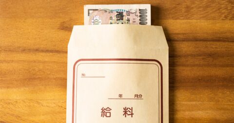年収が低い会社ランキング2025【従業員の平均年齢30代・トップ5】平均年収316万円の1位は？ – 注目ランキング