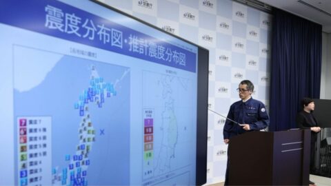 青森県三陸沖を震源とする震度5強の地震が発生､気象庁は｢北海道･三陸沖後発地震注意情報｣を発表して備えを呼びかけ | ライフ | 東洋経済オンライン