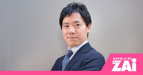 低PBR銘柄を買うだけでは勝てない？真の割安株を見抜くカギは「現金を稼ぐ力」だった！ – ダイヤモンドZAi NISA投信グランプリ2026