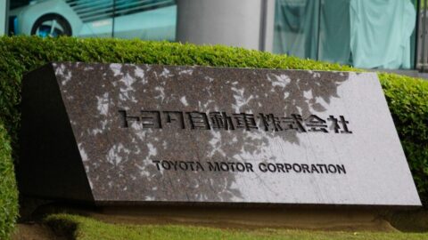 【独自】損害保険大手3社がトヨタ自動車から内部情報や従業員の個人情報を持ち出し､｢スパイ活動｣問題が損保で再燃 | ビジネス | 東洋経済オンライン