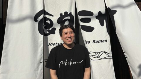 ｢道が使えなくて来られなかった｣と客離れ…埼玉･八潮の超人気ラーメン店が｢陥没事故｣で受けたダメージと”次なる一手” | ライフ | 東洋経済オンライン
