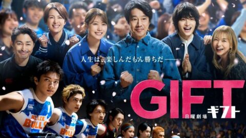 《26年の春ドラマは波乱の幕開け》リブート後の｢TBS日曜劇場｣が”4年ぶり1桁視聴率”の異変　好調のテレ朝3作が猛追 | ライフ | 東洋経済オンライン