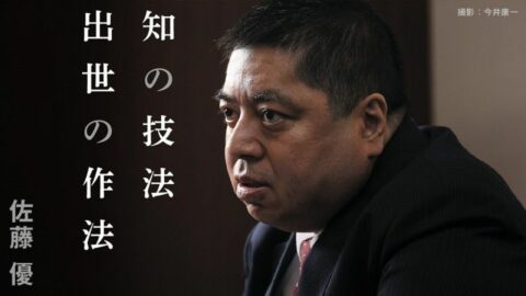 北朝鮮の金正恩総書記とベラルーシのルカシェンコ大統領との首脳会談は歴史的転換になる可能性がある（下） | キャリア・教育 | 東洋経済オンライン