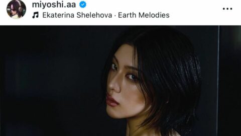 ｢三吉彩花のタトゥーに賛否｣｢大野智は長袖で隠し…｣ 文化の違いだけではない､芸能人のタトゥーが炎上する”残酷な心理” | ライフ | 東洋経済オンライン