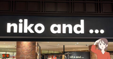 「小銭を探しやすい」ニコアンドの“コンパクトな財布”カードや診察券が21枚も入って優秀！「薄くて軽いのが良い」「小さめのバッグでもかさばらない」 – これ、買ってよかった！