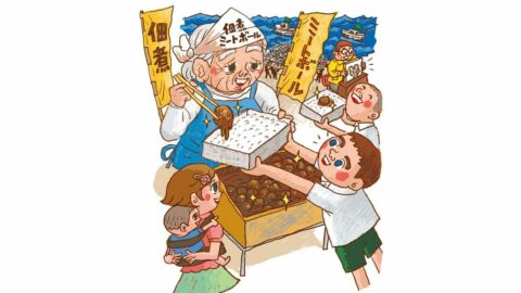 独特の曲に乗って､一気にお茶の間に広まった｢イシイのミートボール｣､ユニークなCMの狙いは実は消費者ではなかった | ビジネス | 東洋経済オンライン